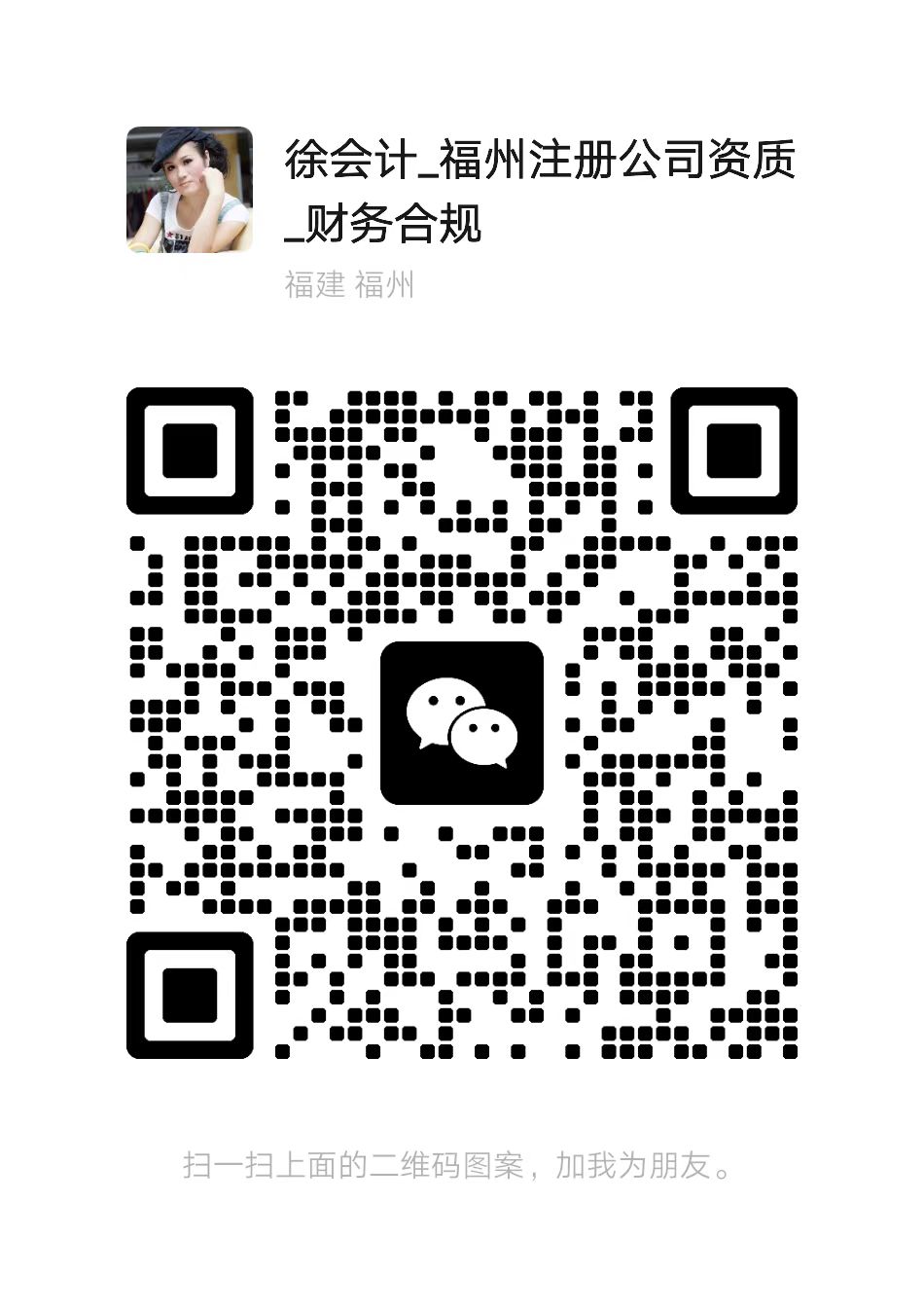 關(guān)注我們